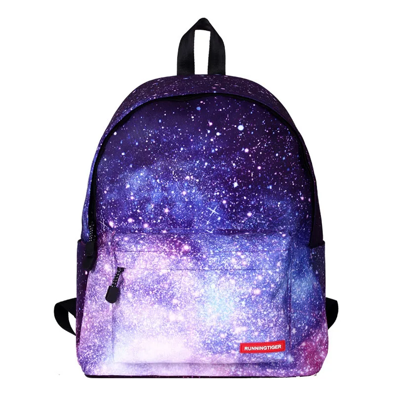 Модный рюкзак для девочек молочного цвета с изображением звездного неба