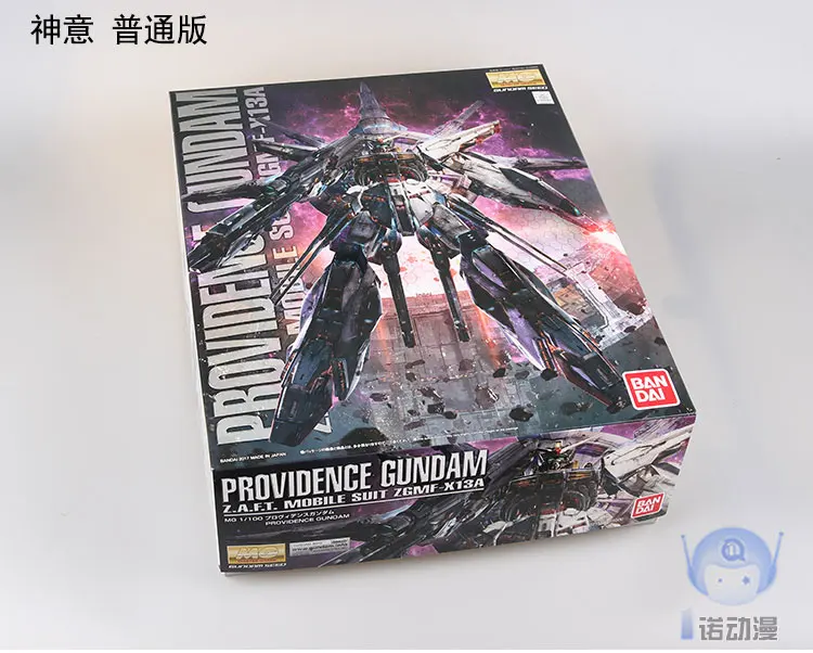 Japaness BANDAI Гандам MG 1/100 модель ZGMF-X13A PROVIDENCE Гандам зафт SEED definy мобильный костюм детские игрушки с держателем