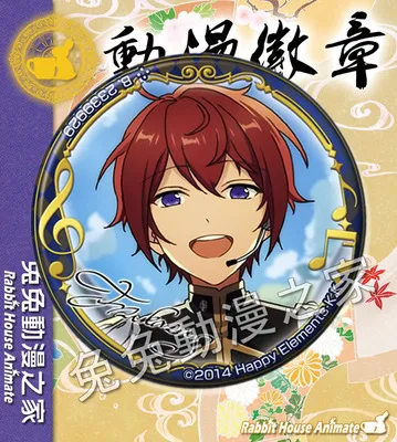 1 шт. 58 мм значок аниме ансамбль звезды Рыцари трикстар Subaru Sakuma Tori Himemiya Isara Wataru Yuzuru