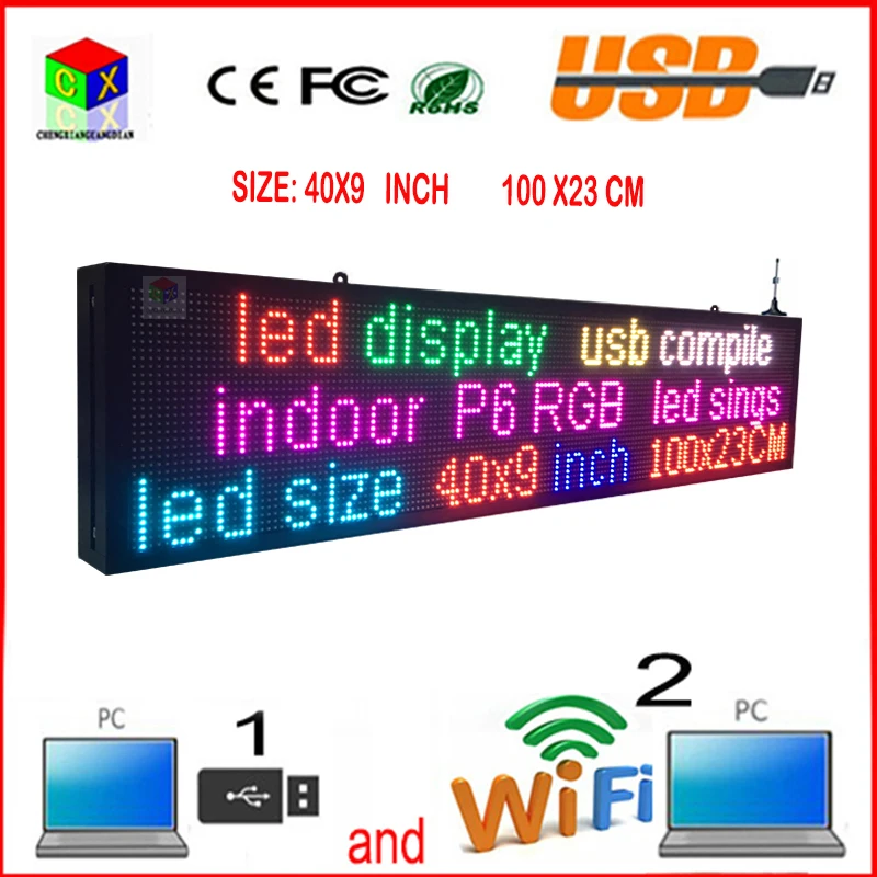 40x9 дюймовый 7 цветный RGB светодиодный знак беспроводной и usb программируемый