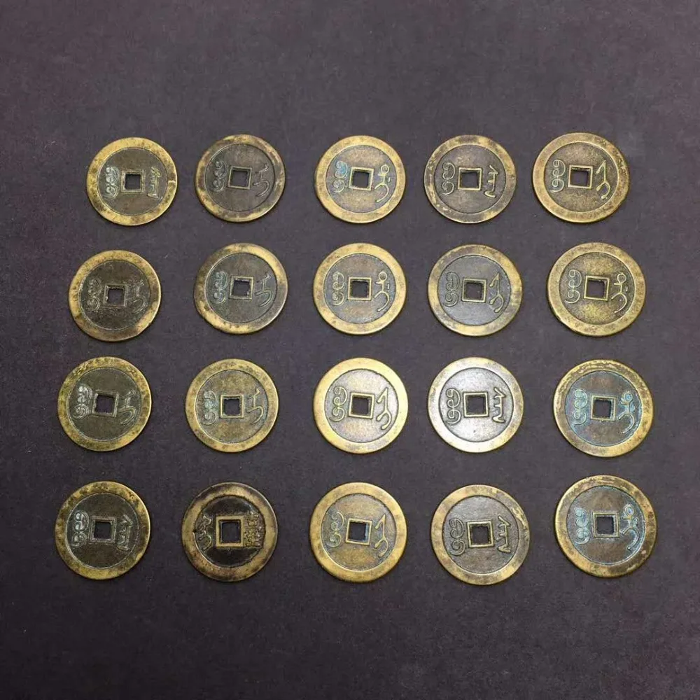 Chinese antiques collection appreciation copper square mouth coin (five emperors money) 20 pieces | Дом и сад