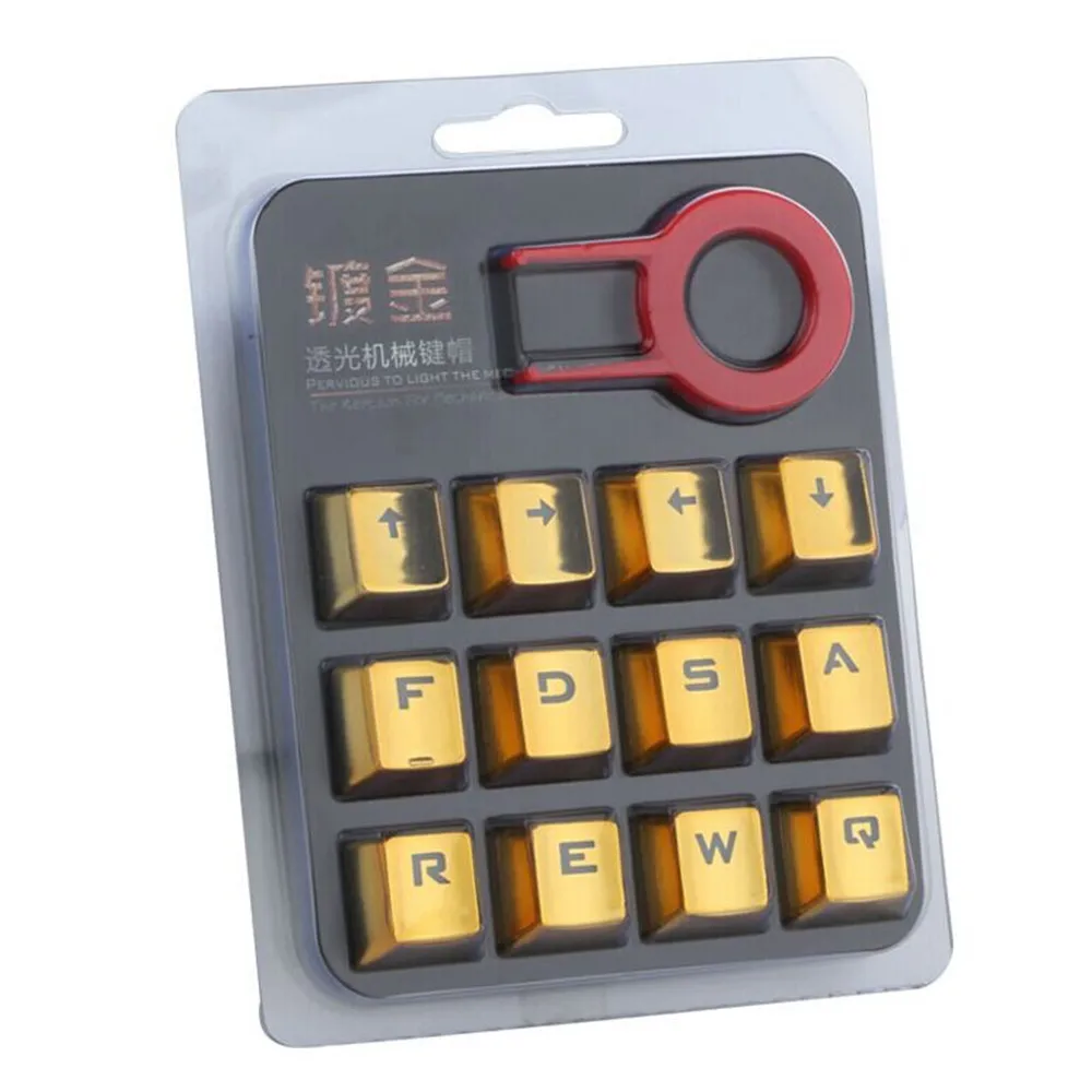 GD 12 клавиш PBT с подсветкой полупрозрачные металлические гальванические колпачки для Cherry клавиатура MX брелки с ключом Съемник 416#2 - Цвет: GD