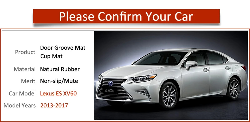 Нескользящий коврик для ворот резиновые подставки Lexus ES ES250 ES300h ES350 2013 до 2017 XV60 250
