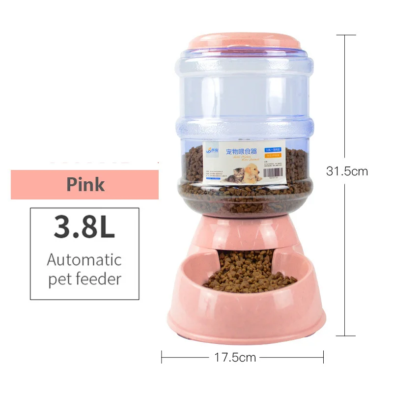 Pink Pet Feeder Новейшая 3.8л автокормушка для домашних животных пластиковая бутылка для воды для собак большая емкость диспенсер для еды миска для питомца товары для домашних животных - Цвет: Pink Pet Feeder