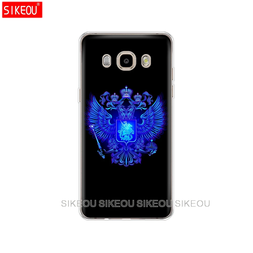 Силиконовый чехол для телефона Samsung Galaxy J1 J2 J3 J5 J7 MINI 2016 2015 prime с российским флагом и