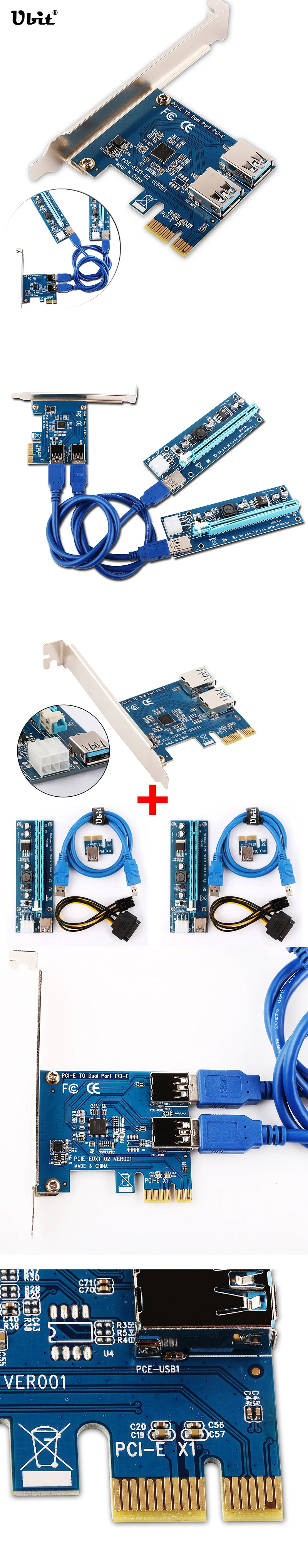 Ubit 2 в 1 PCI-E Riser Adapter Board USB3.0 Rabbet-эфириум Майнинг с 1Х до 16Х USB 3,0 кабель для передачи данных SATA до 6Pin кабель питания