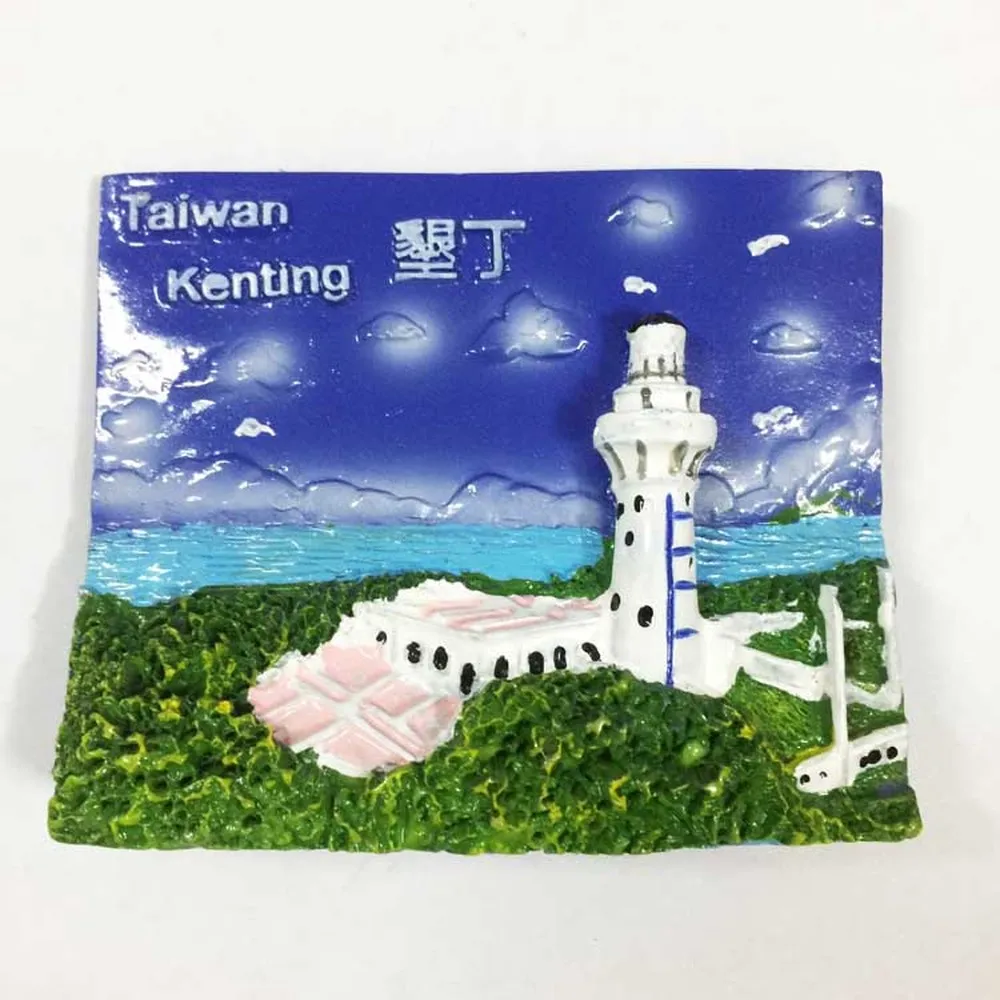 Накидка Eluanbi Kenting Pingtung Тайвань магнит на холодильник туристические сувениры