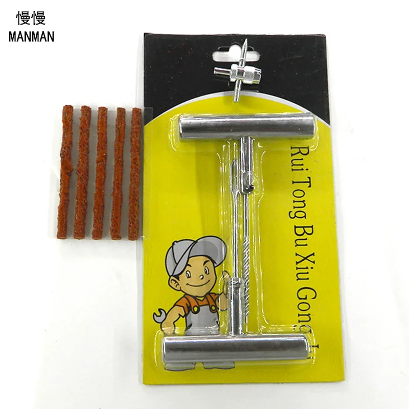 Комплект для ремонта автомобильных шин 3 шт./компл. стальной инструмент и