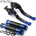 Для SUZUKI GS 500F GS500 GS500F GS500 F 2004-2009 K4 K5 K6 K7 K8 K9 рычаги тормоза мотоцикла Рычаги сцепления Руль рукоятки ручки