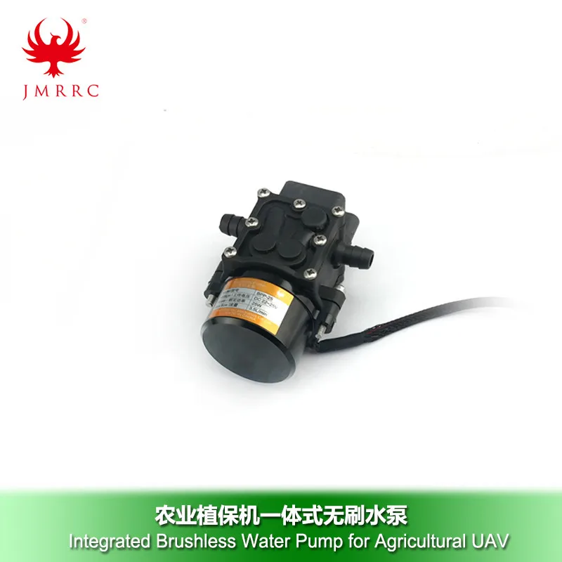 Водяной мини-насос 12S 44-52V бесщеточный встроенный ESC низкий уровень шума долгий