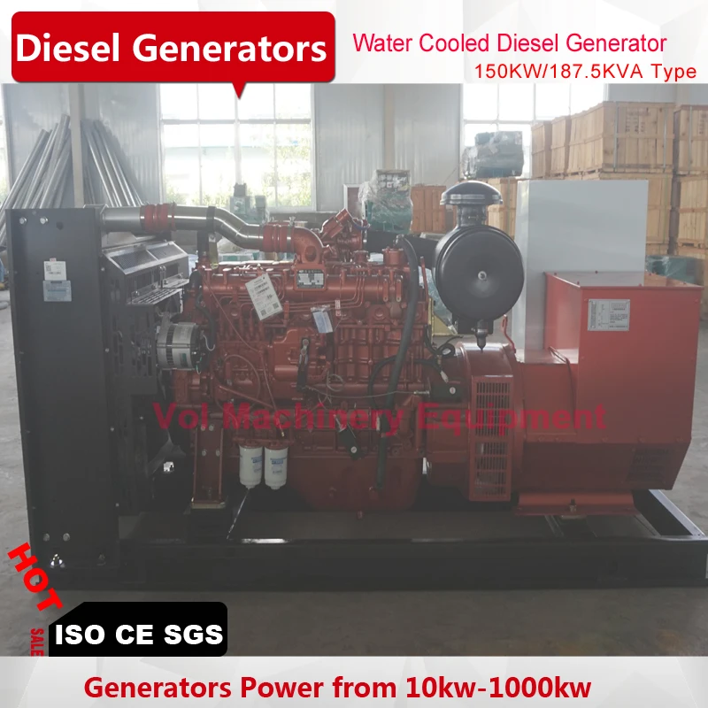 Бесщеточный генератор yuchai макс. кВт 187kva/206kva трехфазный 50 Гц/60 Гц экономия