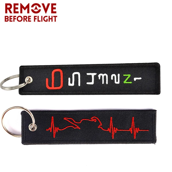 2 PCS Remove Before Flight байкерские брелок сердцебиение Чемодан тег portachiavi вышивка брелок chaveiro для мотоцикла брелки для ключей комплект из 2 предметов - Название цвета: 2 PCS