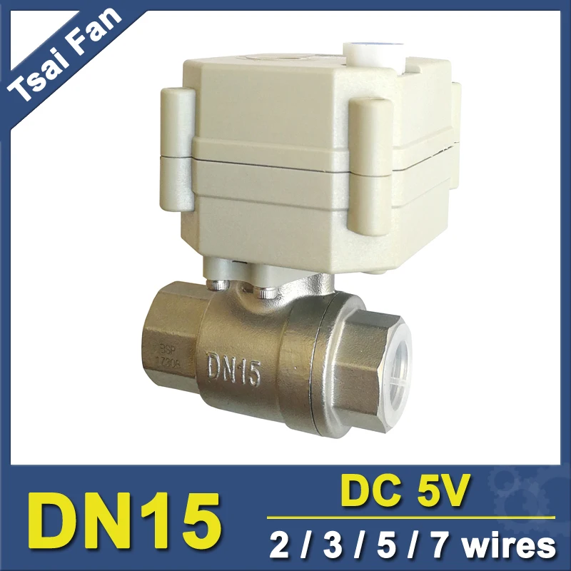 Лидер продаж DC5V 2/3/5/7 Провода BSP/NPT SS304 1/2 ''DN15 потока Управление Электрический