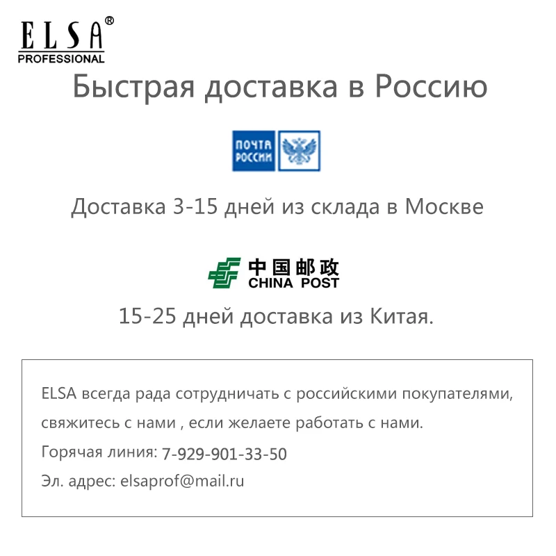 Маникюрная лампа 2 в 1 с пылесборником для ногтей двумя мощными вентиляторами и 36