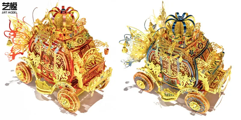 MU 3D металлическая головоломка Rincess модель кареты DIY 3D лазерная резка собрать головоломки игрушки настольные украшения подарок для детей и взрослых - Цвет: 2pcs
