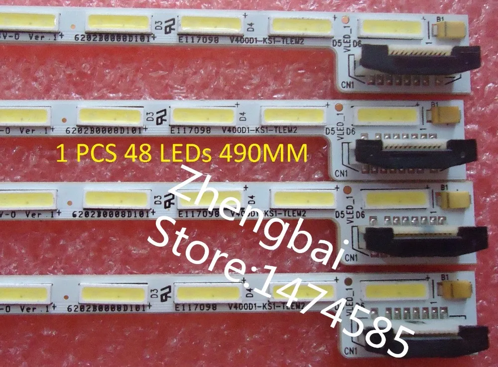 Светодиодный подсветка полосы для 40PUK6809/12 LG 40UB800V V400DK1 V400D1-KS1-TLEM2 TLEM1 M0004RN31A4890J M0004RN31A43LAC M0004RN31A47Y0G