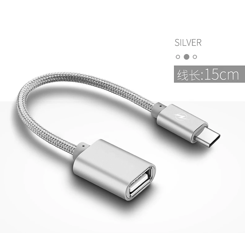 Кабель для передачи данных типа C к USB 2 0 телефона|Переходники и адаптеры| |
