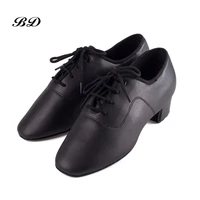 bd 802 children boy dance shoes latin shoes ballroom shoe modern jazz men student slip on sweat absorption deodorant non slip