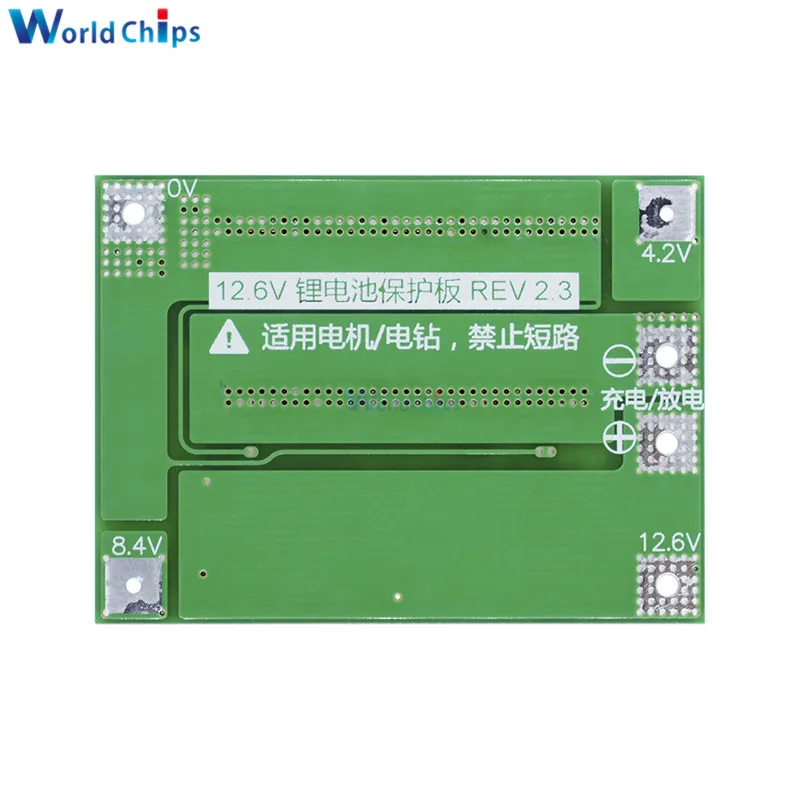 3 S 30A 60A 12,6 V 13,6 V полимерный литий-ионный аккумулятор зарядное устройство плата защиты BMS 3 серийный 12 V для сверлильного двигателя Lipo Cell