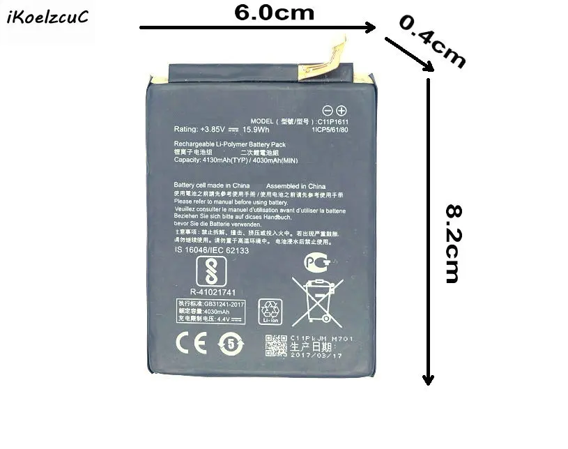 IKoelzcuC 1 шт. C11P1611 аккумуляторная батарея + подарок для ASUS Zenfone 3 Max Z3 ZC520TL X008DB PegASUS X008
