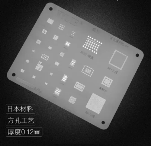 8 шт./лот высокое качество IC BGA трафарет шаблон для iPhone 5/5S/6/6s/7/8/x/xs PCIE/NAND, X материнская плата средний слой