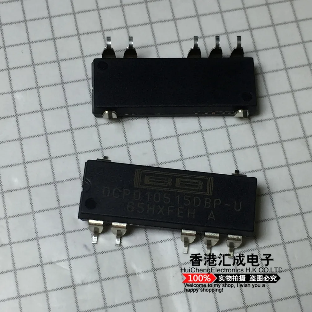 

DCP010515DBP-U DCP010515DBP DCP010515 SOP7 New Original