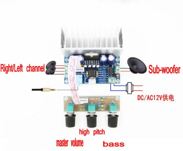 TDA7377 2 1 цифровой аудио усилитель плата сабвуфер динамик усилители DC12V 20 Вт * + 30
