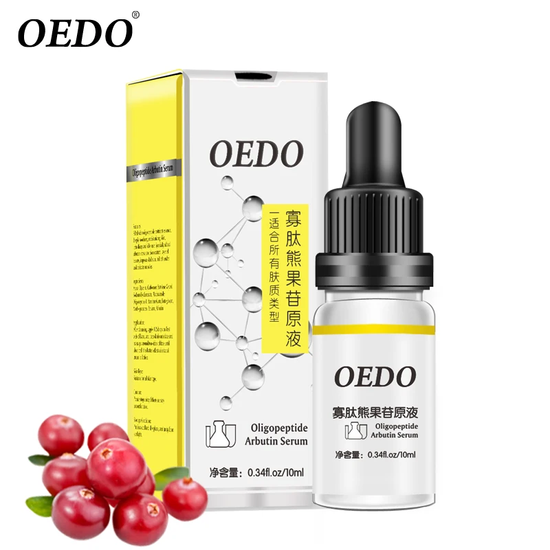 Серия OEDO сыворотка олигопептида, сыворотка для лица, сужающая поры, гиалуроновая кислота, эссенция против морщин, удаление акне, жидкость для лица, увлажняющая - Вес нетто: Moisturizing