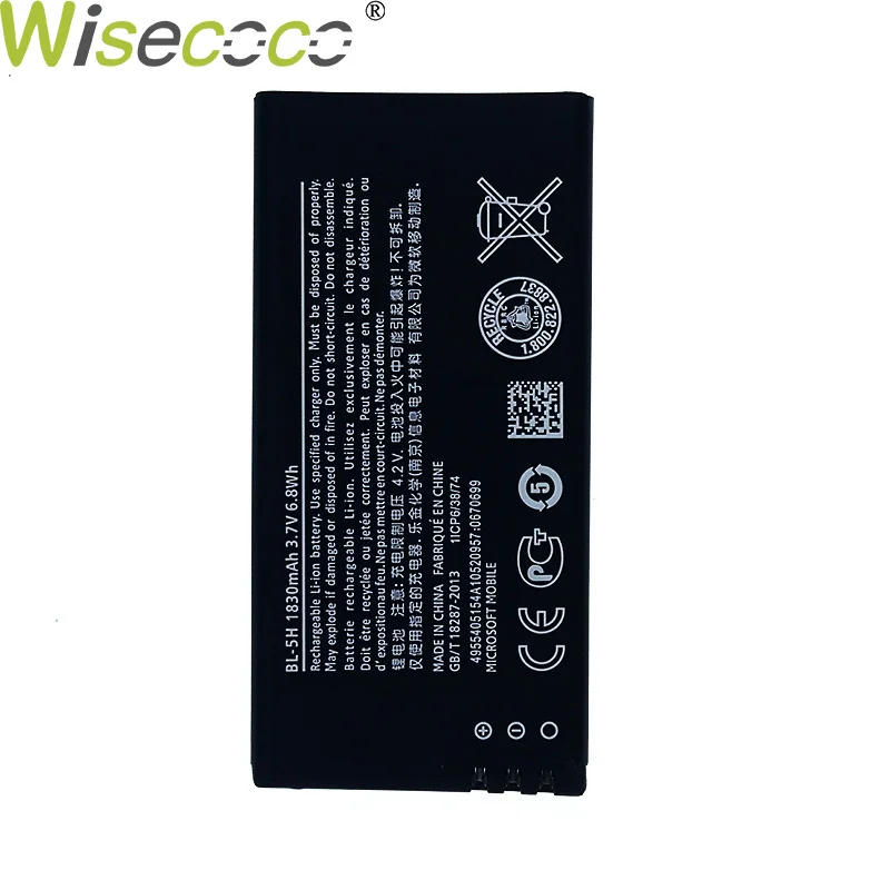 Новый оригинальный аккумулятор 1830 мАч BL 5H для Nokia Lumia 635 38 630 636 Lumia630 RM 977 978