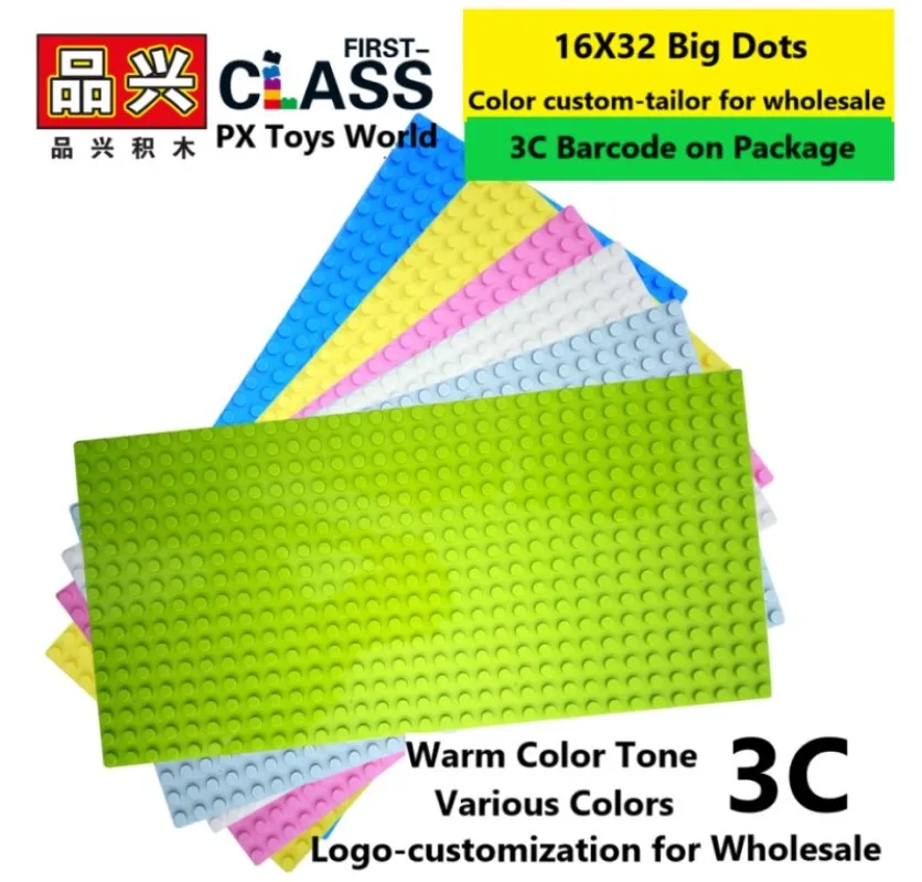 Лот 5% скидка редкость блока базы пластин точек DIY Кирпичи Строительные блоки
