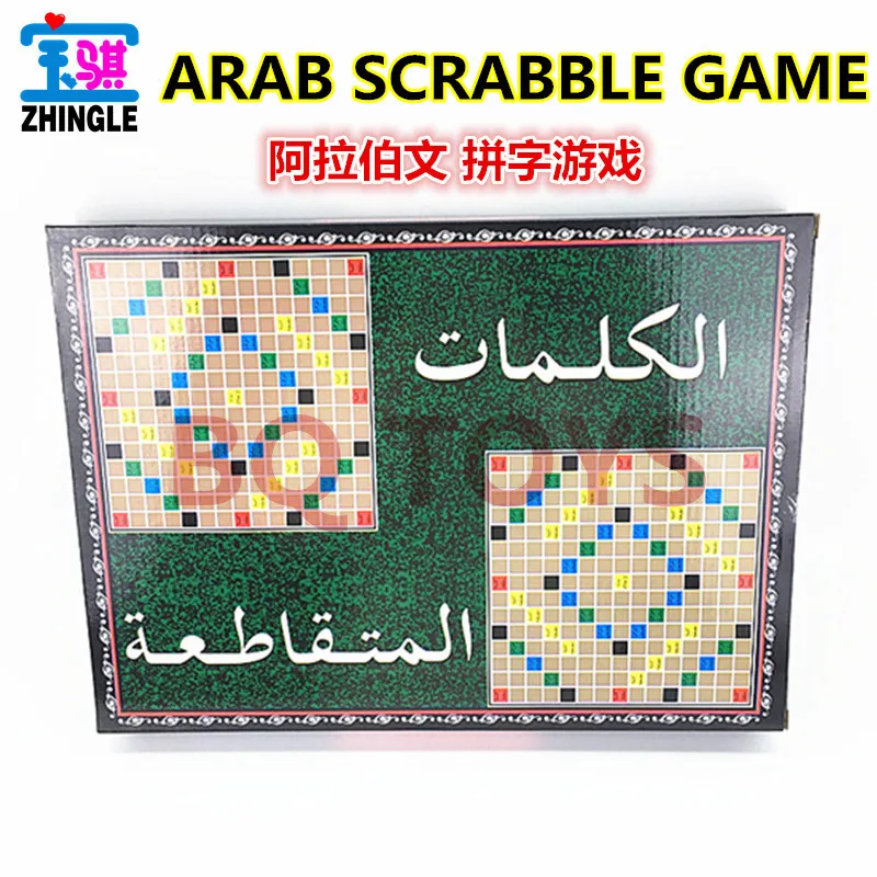 Puzzle board game chess ARABIC SCRABBLE GAME spell spelling word DRUNK drinking card | Спорт и развлечения