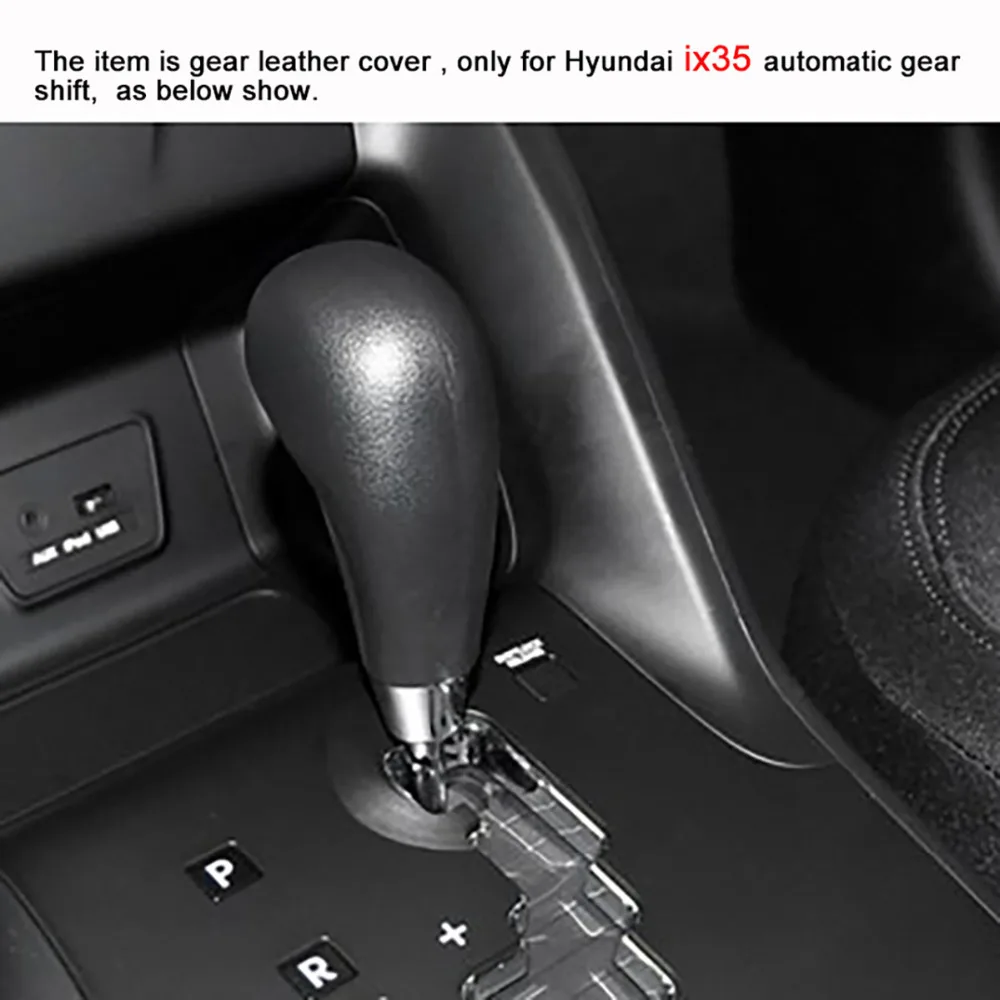 PONSNY чехлы на автомобильные шестерни чехол для Hyundai IX35 с автоматическим