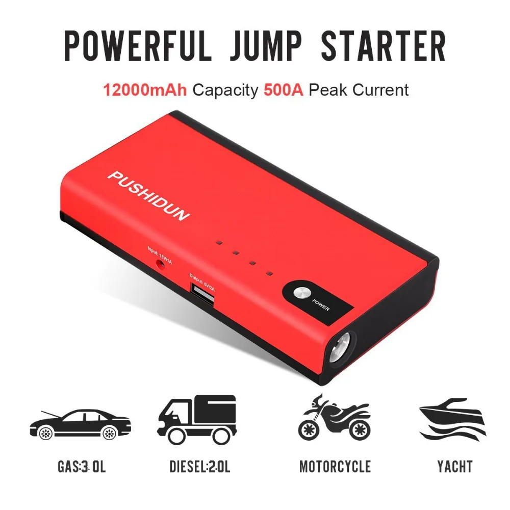 Переносной автомобиль скачок стартер E power литиевая батарея Booster для 12 В