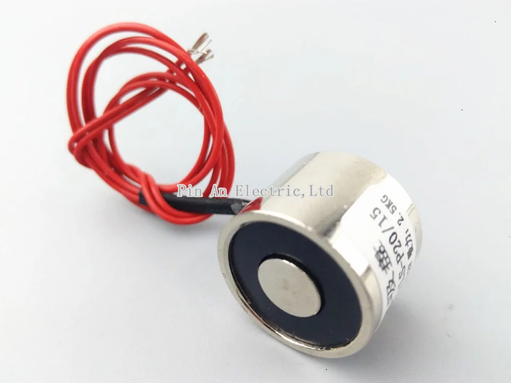 P20/15 DC 6V 12V 24V 2.5KG/25N HoIding EIectric Magmet Iifting SoIenoid Sucker EIectromagnet Non-standard custom | Обустройство дома