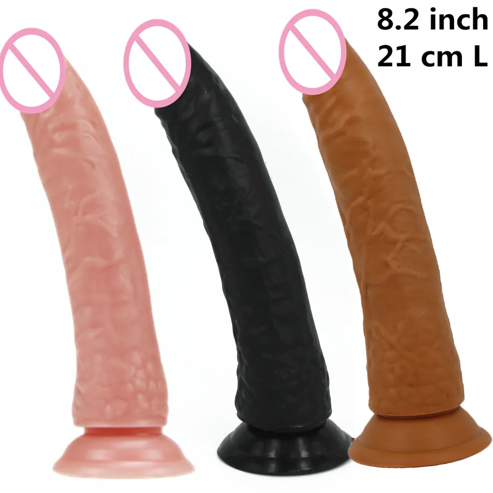 8 2 дюйма 21 см длинный большой черный/телесный/коричневый/розовый/фиолетовый