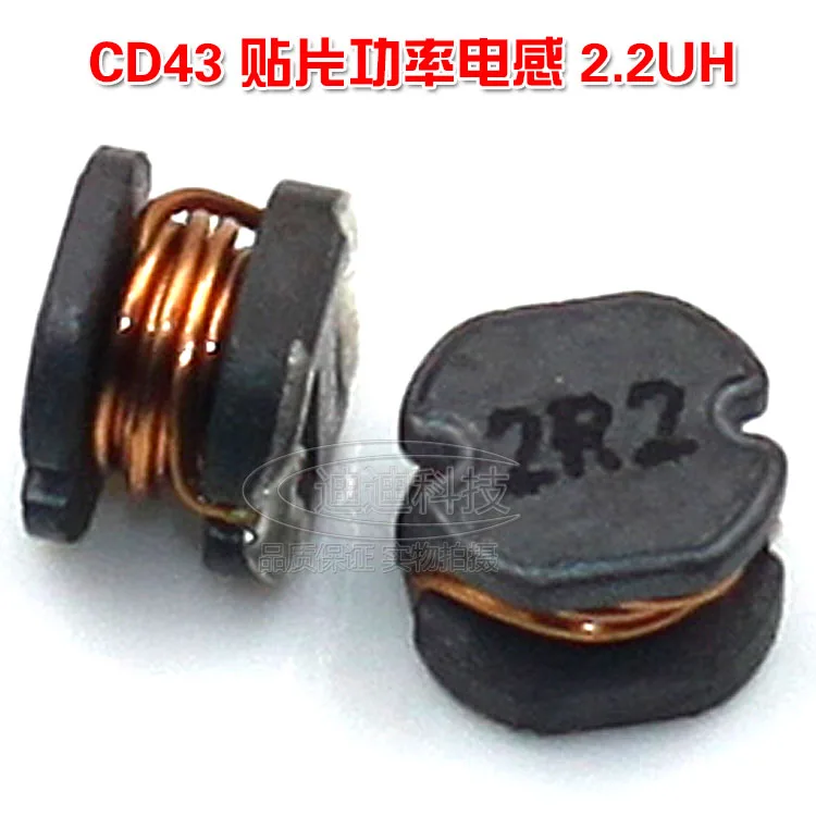 SMD Индуктор CD43 2.2UH Шелковый экран 2R2 Wrap чип тип силовой индуктор Размер 4 5*4 0*3