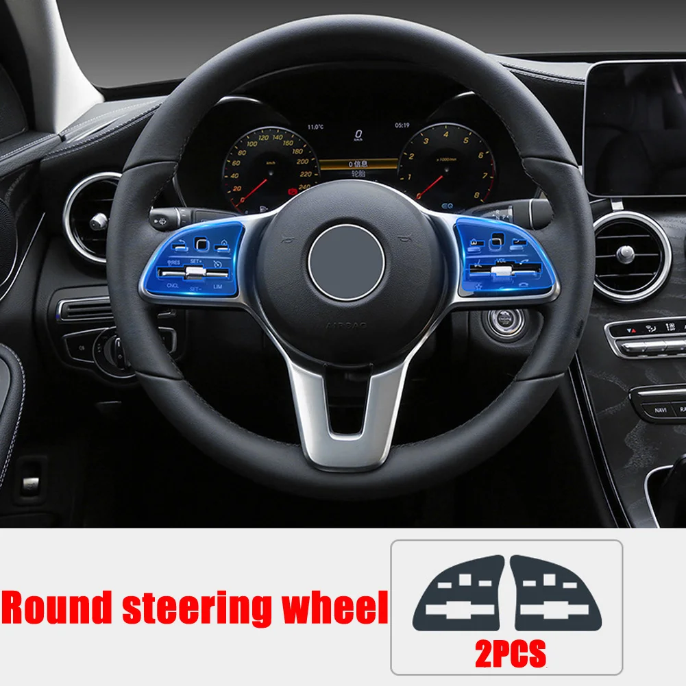 1 Для Mercedes Benz A Class W177 V177 A180 A200 C E Class W205 W213 наклейка на руль для автомобиля мембранная защитная пленка - Название цвета: 1