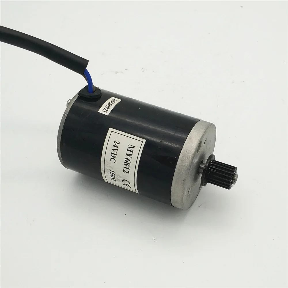 MY6812 150W DC 12 V/24 V 2750 об/мин высокоскоростной двигатель щетки для электрических Трехколесных велосипедов, электрический самокат мотора, зубчатая передача/решетчатая Надставка борта кузова шкив опционально