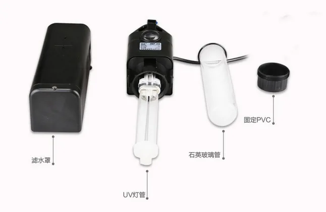 Аквариумный фильтр ультрафиолетовая бактерицидная лампа для подводной