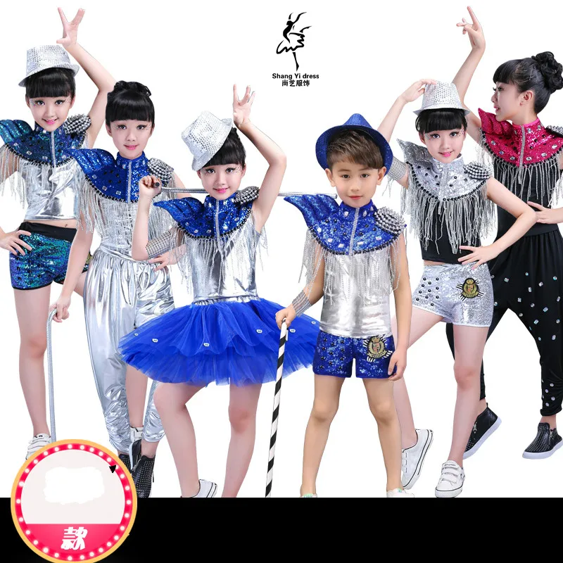 

Children's Jazz Dancers Boys Girls Hip hop Suits Dance Dress Kids Ballroom Dance Wear Salsa Tango Rumba Cha Cha Costume