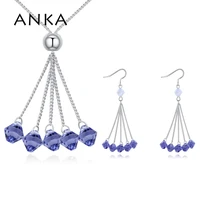 anka long tassel earring necklace sets for women bead crystal fashion jewelry christmas gift crystals from austria 128268