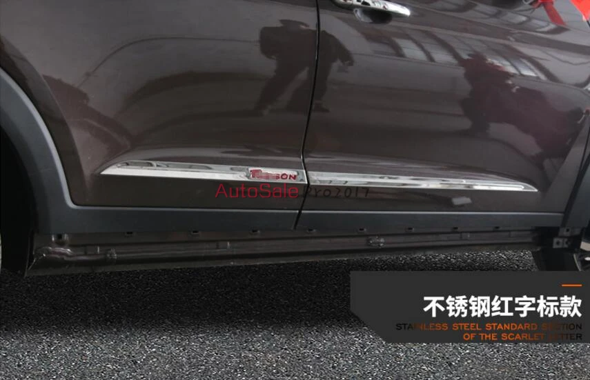 Сталь аксессуары подходят для HYUNDAI TUCSON 2015 2016 TL CHROME Боковая дверь линии GARNISH BODY