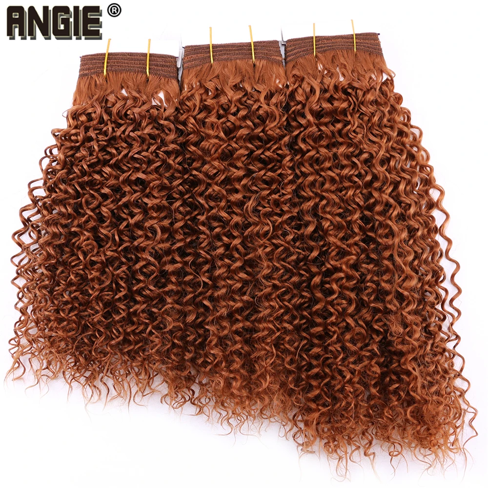 Brown Kinky Curly Synthetic Hair Extensions Jerry Curly Hair