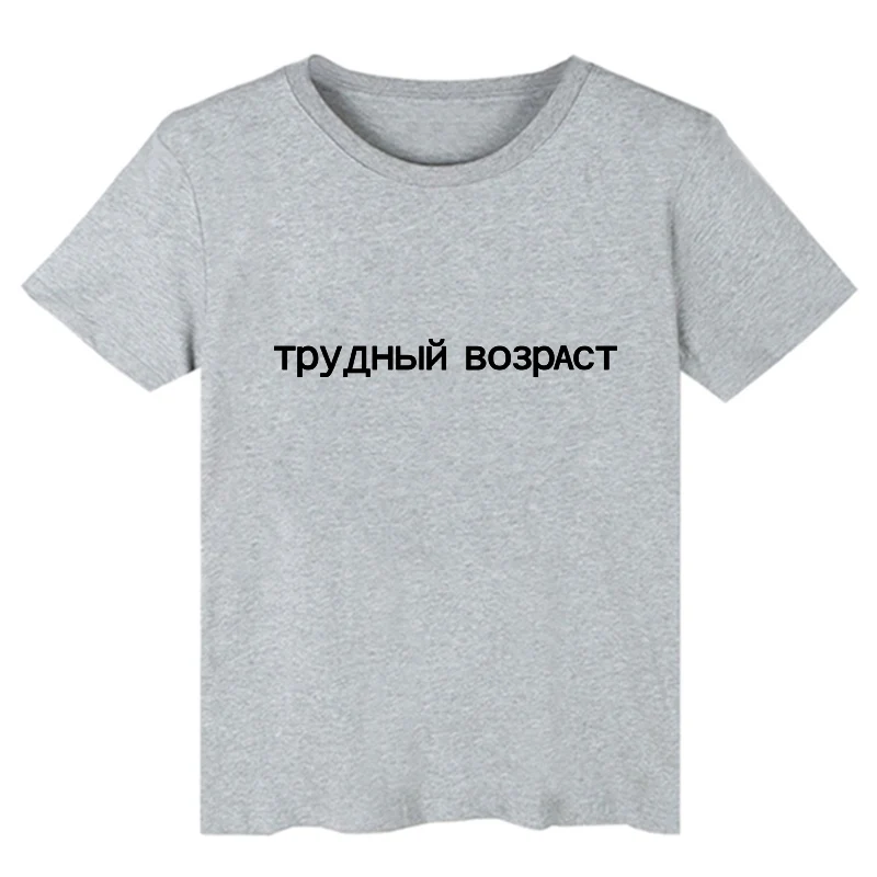 Модные футболки для Для женщин черный белый цвет короткий рукав o-образным