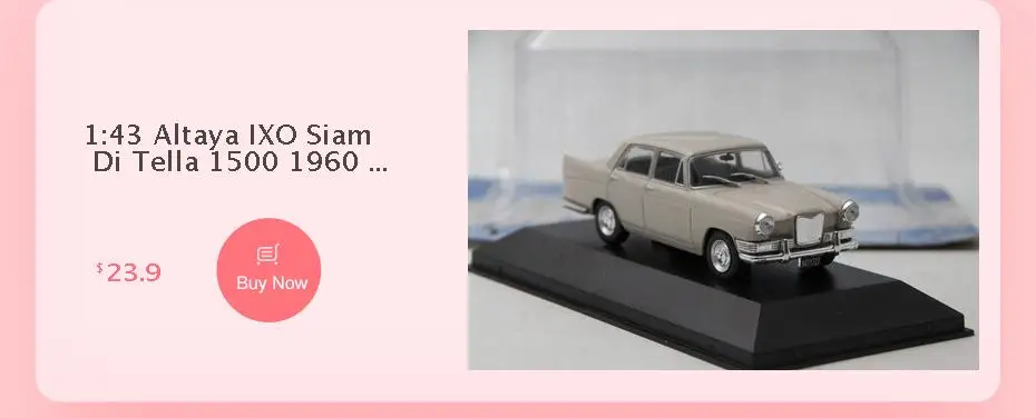 RARE AMIE 1:18 Rolls Royce Lady Penelope's Thunderbirds FAB 1 Смола