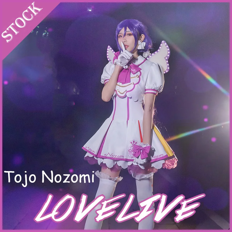 

[Customized]Anime Lovelive!!Nozomi Tojo Arcade Game 4 Cosplay Costume Lolita Dress Halloween Suit For Women Girl Outfit New 2018
