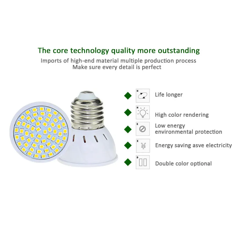 Светодиодная лампочка E27 GU10 MR16 SMD 2835 48LED 60LED 80led высокой яркосветодиодный