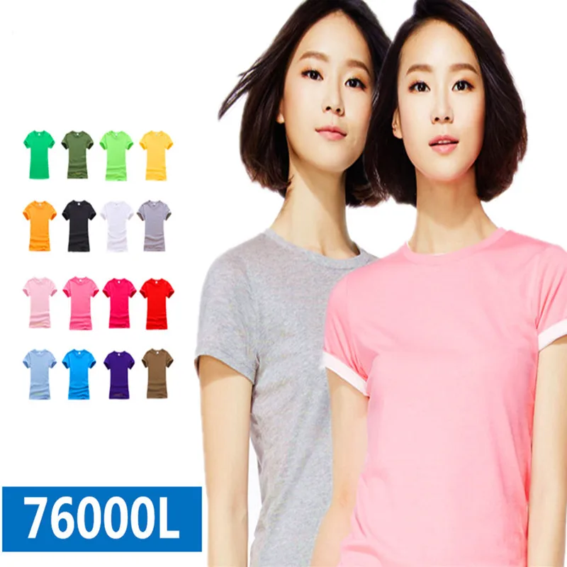 Удобные Экипажа Шеи Для женщин короткие подарок четвёртого Класс команды