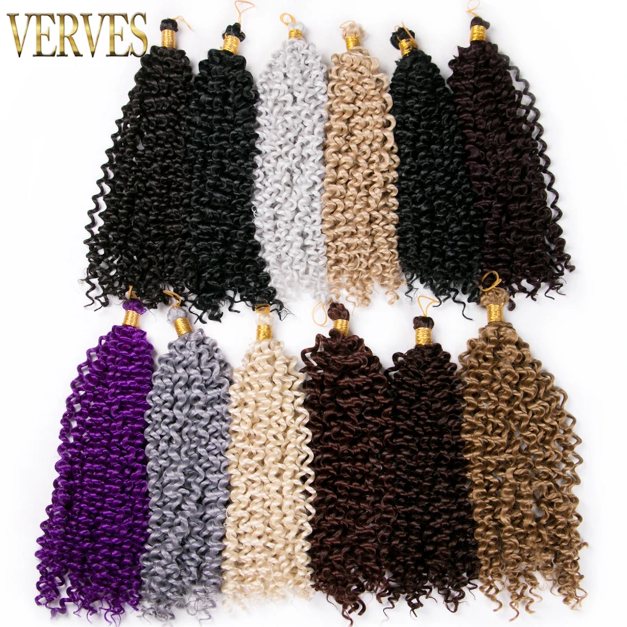 VERVES вьющиеся волосы плетеные 14 дюймов 100 грамм/шт. 30 прядей/шт. синтетические