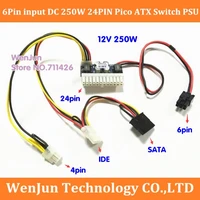 new pci e 6pin input dc atx 250w 24pin power supply module swithc pico psu car auto mini itx high dc atx power module itx z1